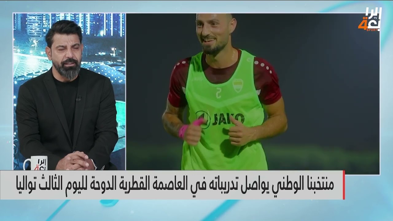 وقت اضافي مع هشام محمد 27-8-2024