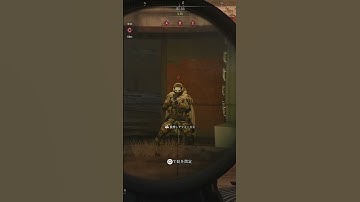 クソ雑魚スナイパー、敵に弄ばされてしまう【CoD:MW2】#Shorts