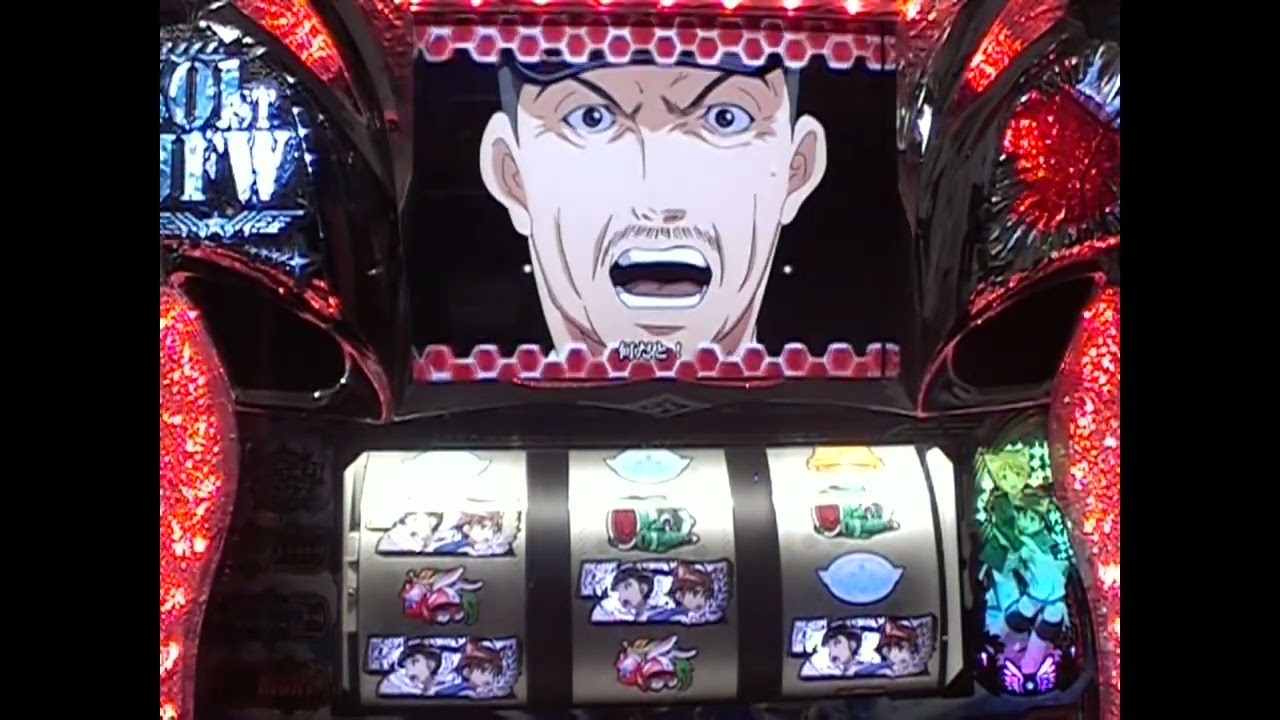 ストライクウィッチーズ - 設定7基板 説明書