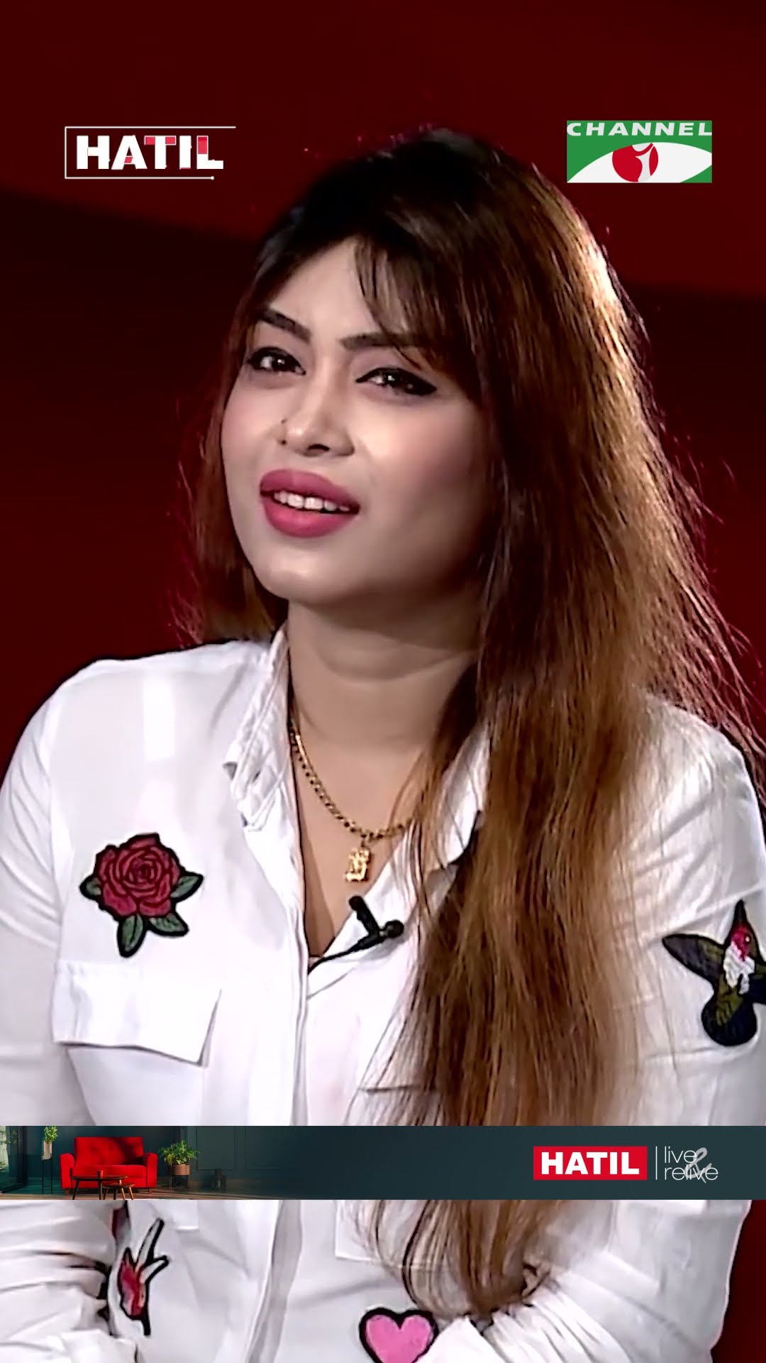 জি কে শামীমের গার্লফ্রেন্ড ছিলেন  আপনি | Channel i Tv
