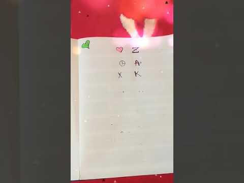 كتابة إسم Zakaria 