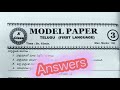 10th class Telugu public exam question paper answers key important model paper 3