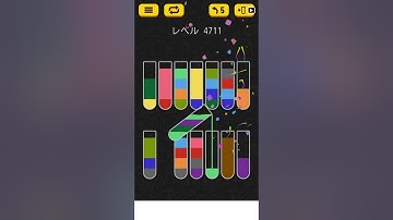 【Water Sort Puzzle】 Level 4711