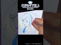 【#本好きの下剋上 領主の養女】#animeexpo2026 ライブドローイング by Aiko Minowa
