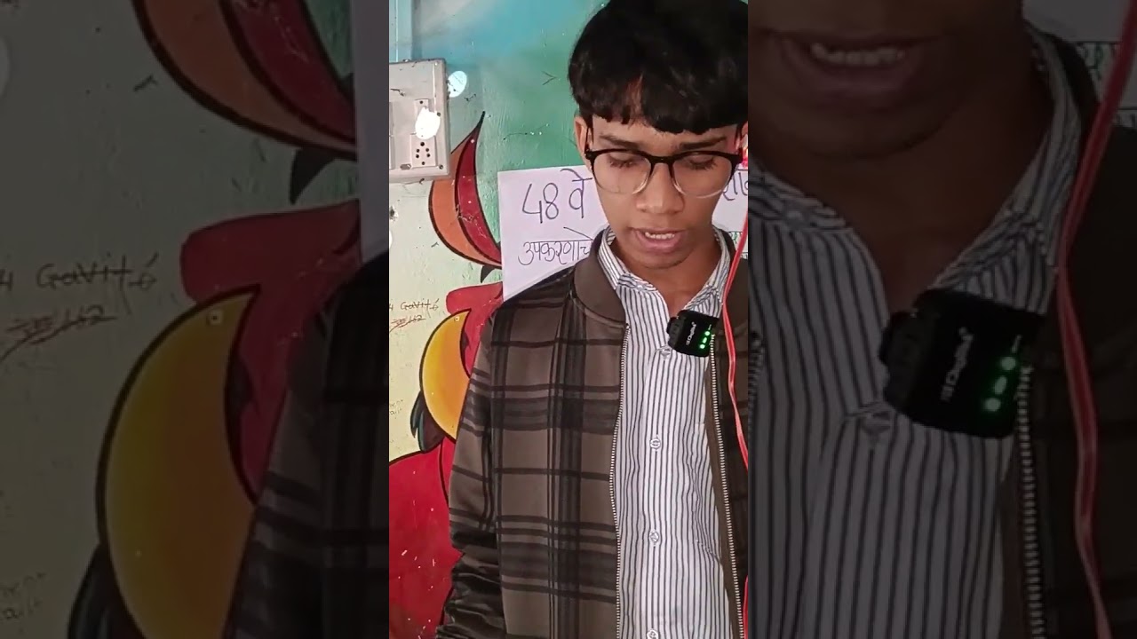 चष्मा देसी जुगाड 