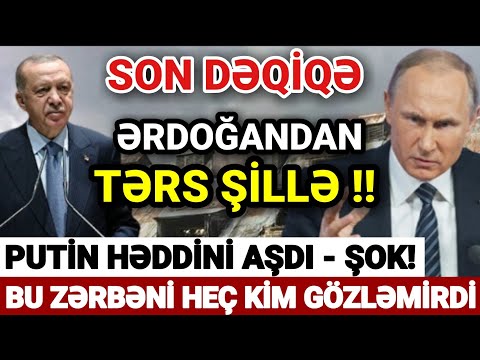 Video: Rəqəmsal tork açarlarını kim düzəldir?