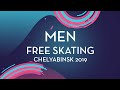 Georgii Reshtenko (CZE) | Men Free Skating | Chelyabinsk 2019