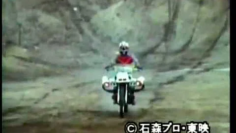 セタップ 仮面ライダーx Original Karaoke