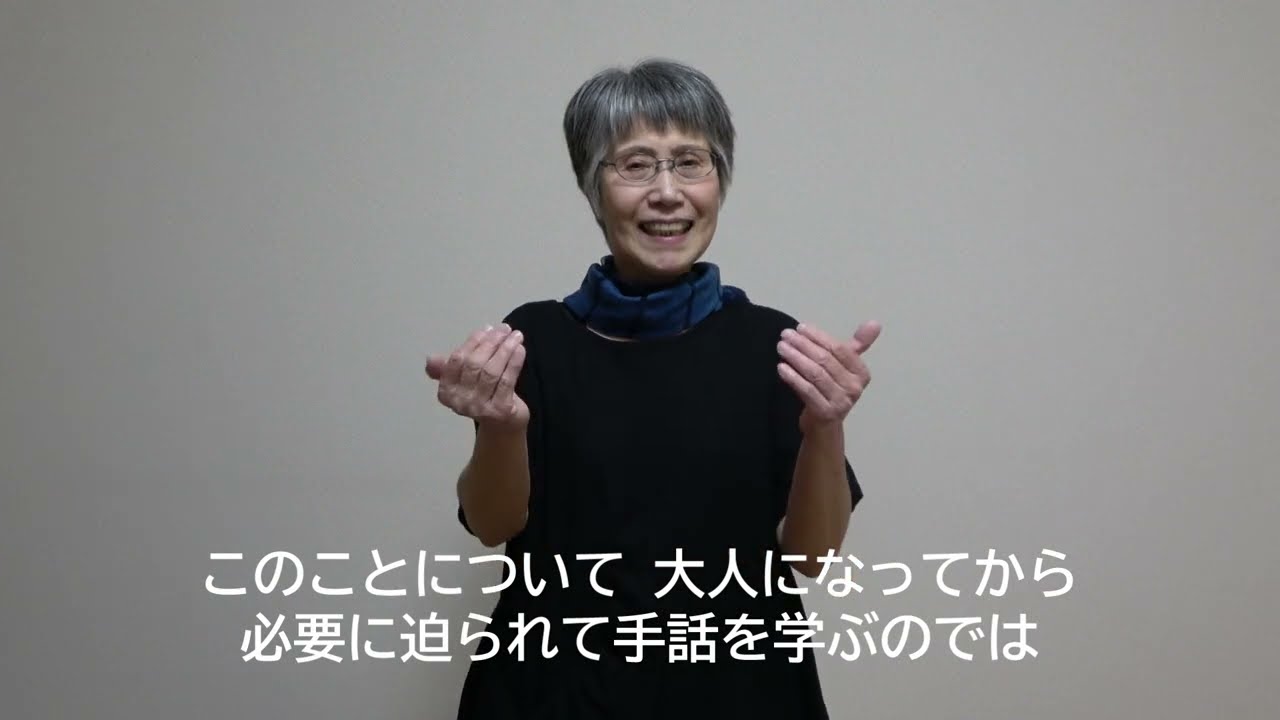 病院で困ること３