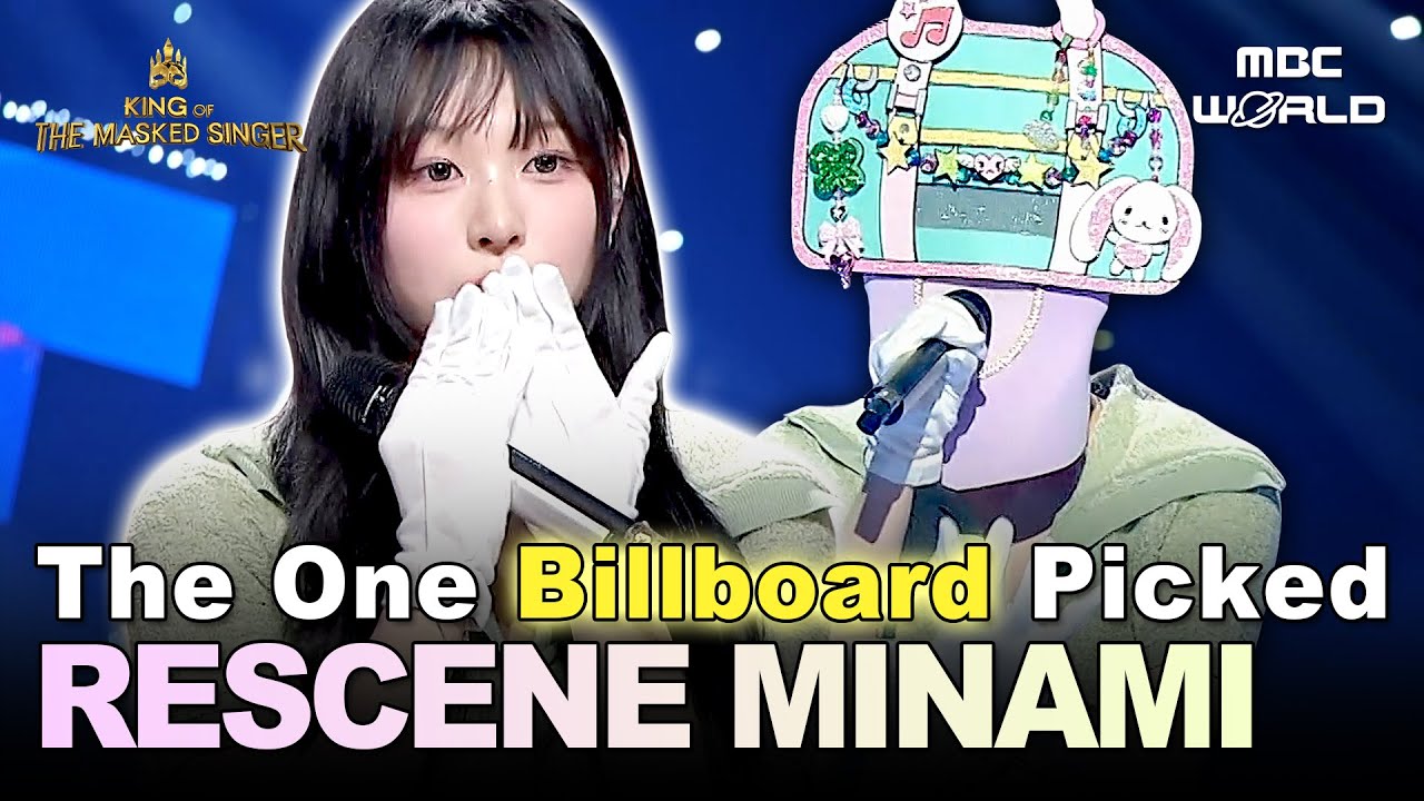 [Sub] From Rookie to Billboard Star?! Minami’s RESCENE Shines! #Loveattack #SCENEDROME