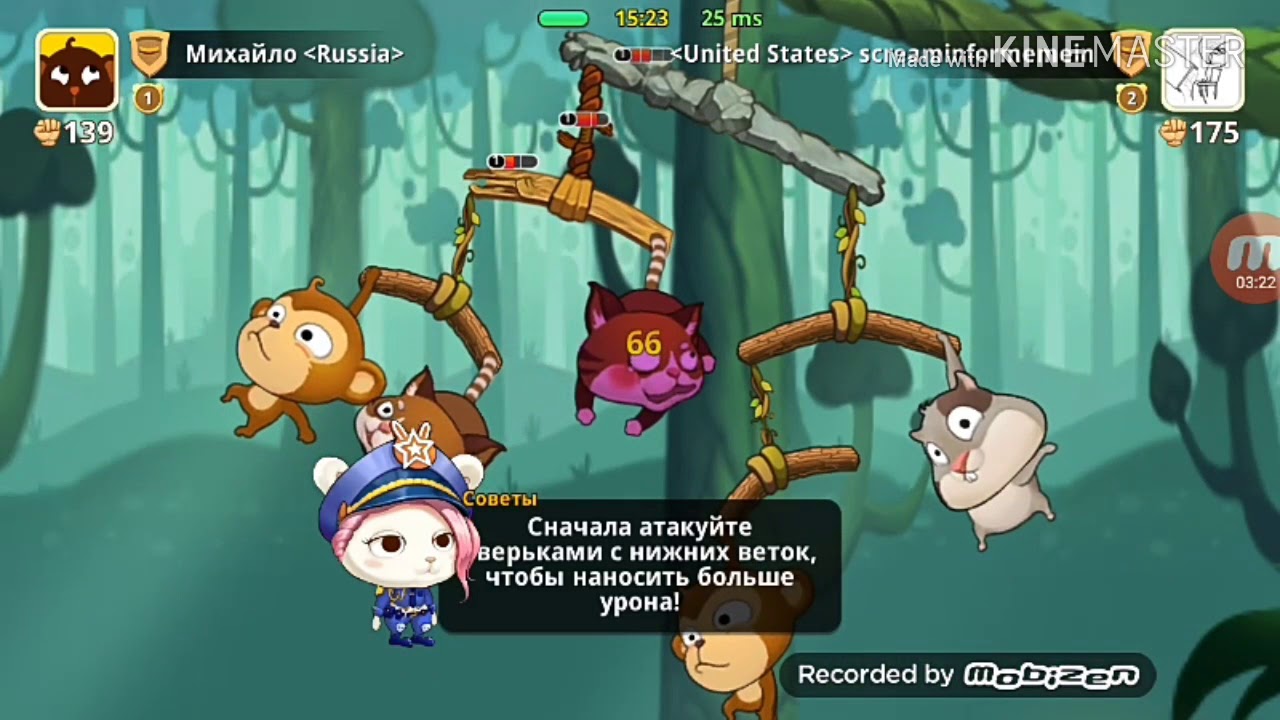 ШОК ВЫРУБИЛСЯ ИНЕТ!!! Михайло играет в Critter Clash