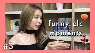 CLC On Crack #3 | CLC Funny Moments