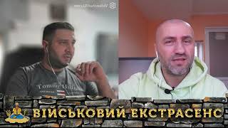 ЛЮБІТЬ ЖІНОК / КОКО ЛАВІЛАЗ / БЛОГЕР КАЗАХ. ЧАТРУЛЕТКА