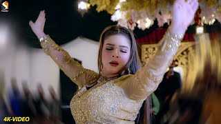 Ishq Na Karna Chahat Baloch Classical Dance Performance 2023