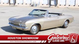 1965 Chevrolet Corvair #3229 Gateway Classic Cars Houston @GatewayClassicCars