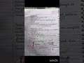 What is Electromagnetic Wave? 🌊 | Atomic Structure Part 3 | Class 11 Chemistry