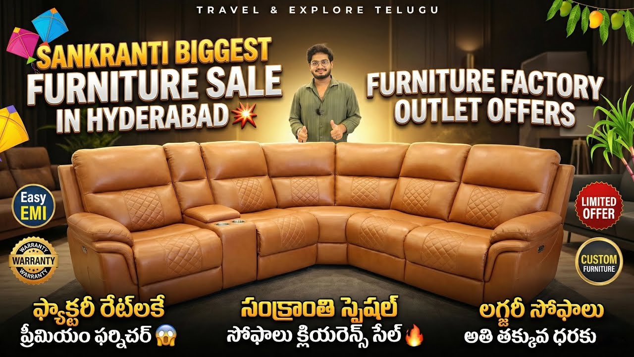 Sankranti Furniture Offer Hyderabad | Luxury Sofas Clearance Sale | Factory Direct Offers | EMI 