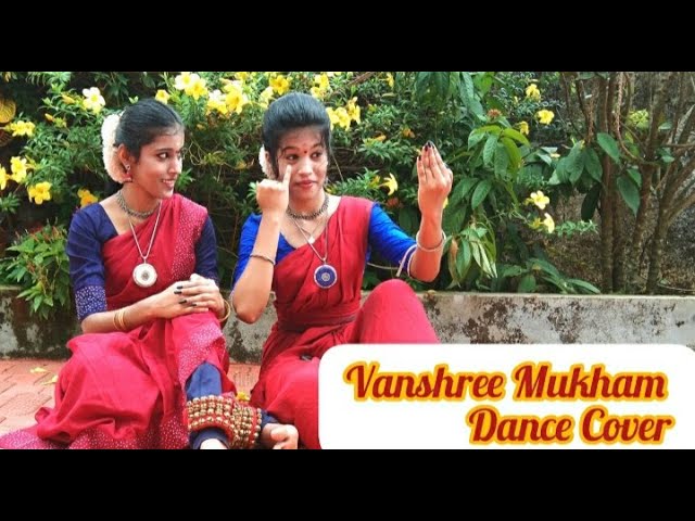 Vanashree Mukham | Rangam | K.S Chithra, Krishnachandran  | Thara&Athira class=