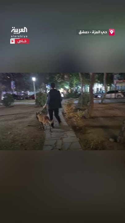           
 - نشر قبل 21 دقيقة