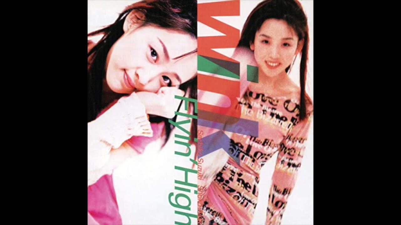 JIVE INTO THE NIGHT (Remix) - Wink & Green Olives - YouTube