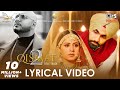 Qismat 2 - Title Track (Lyrical Video) | Ammy Virk | Sargun Mehta | B Praak | Jaani | Tips Punjabi