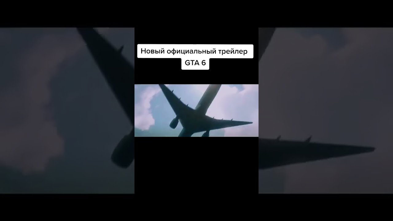 поскорее бы вышла гта 6😍 