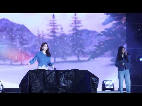 2022.11.12 다비치 - 너에게 못했던 내 마지막 말은 @ 파주 평화페스티벌