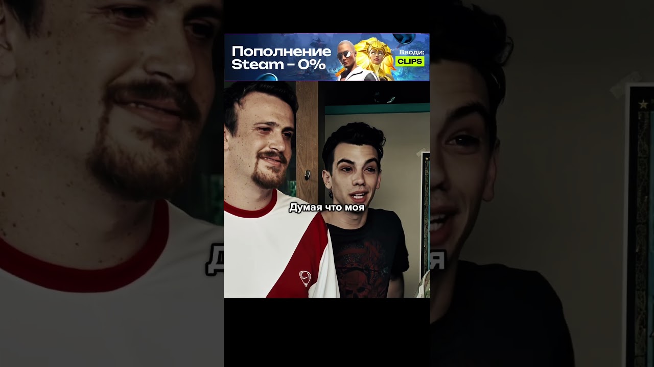 Заразились конъюнктивитом через пердёж😂