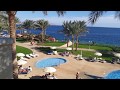 Stella di mare 5*. Day time. Egypt.  Sharm el-Sheikh