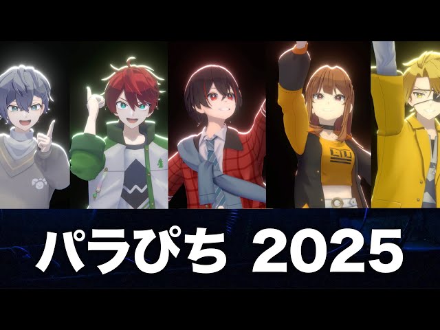 3D】イベントで初披露した「ぼくら」をついに公開します！【から