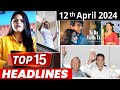 Top 15 big news of bollywood  12th april 2024  bmcm emraan hasmi srk