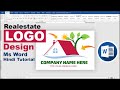Step by step logo design tutorial in ms word  realestate logo design in microsoft word