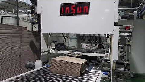 Flexo Inline Folder Gluer install in Korea