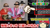 Rta中に郷ひろみの Gold Finger 99 を棒読みちゃんに歌わせる神視聴者が凄すぎるw Youtube Rta中に郷ひろみの Gold Finger 99 を棒読みちゃんに歌わせる神視聴者が凄すぎるw Youtube