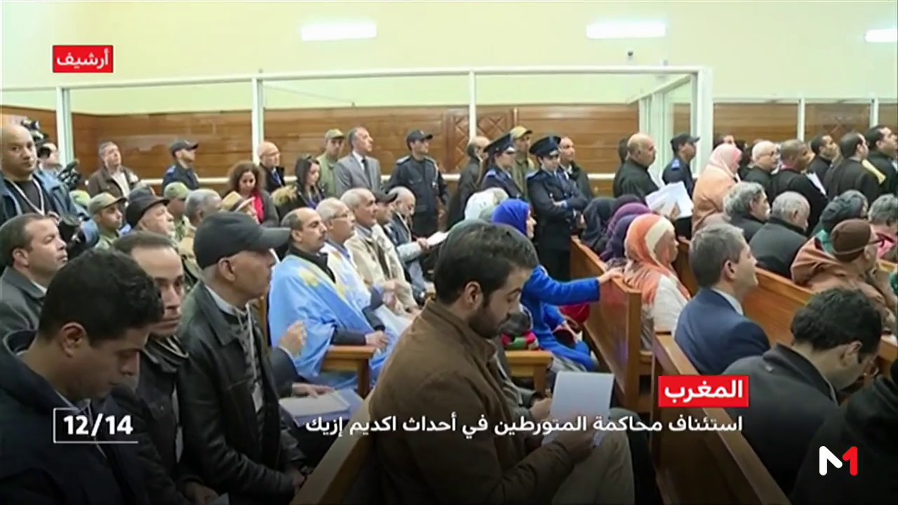 استئناف محاكمة المتورطين في أحداث اكديم إزيك