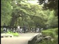 男の浪花節(オリジナル演歌)唄:yukine