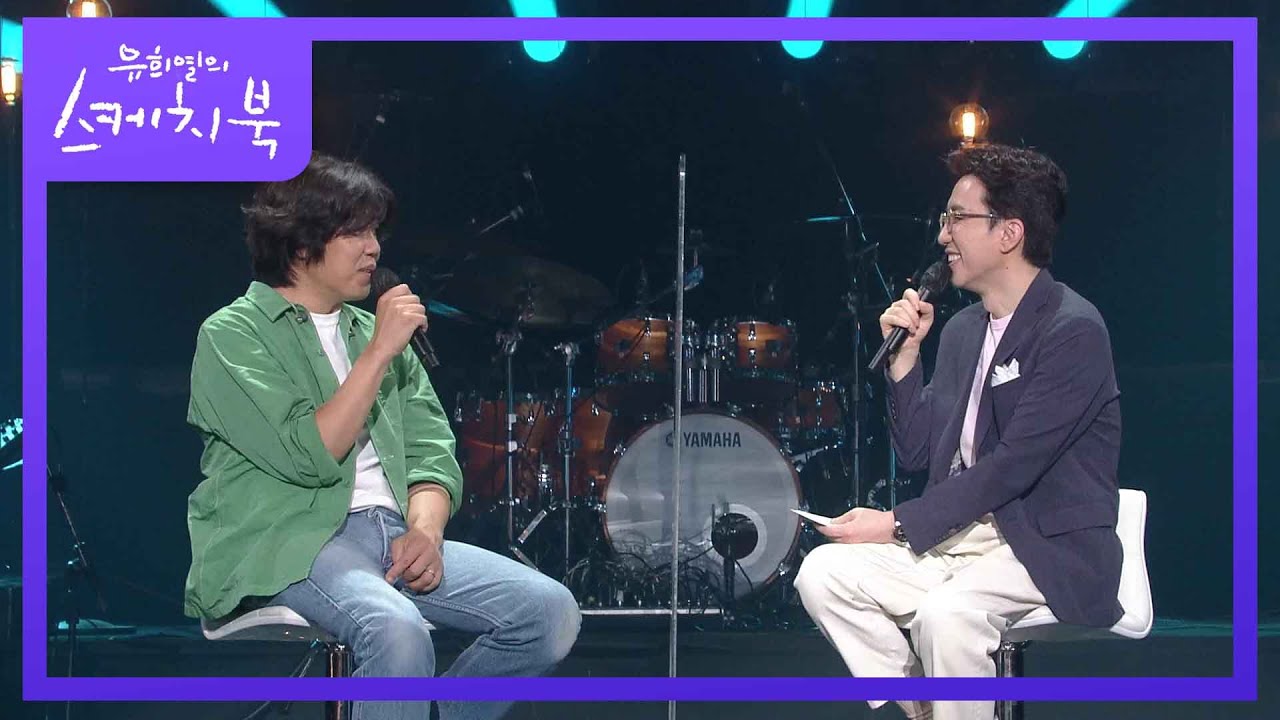 Iu アイユー のまとめ Wowkorea韓流速報 Wowkorea ワウコリア