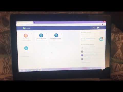 Class Dojo Tutorial
