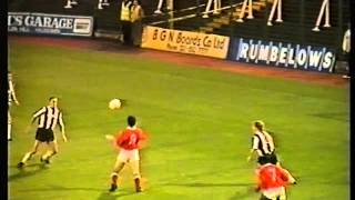 1990-91 West Bromwich Albion v Bristol City League Cup 1st round, 1st leg.