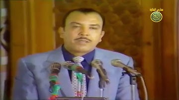الشيخ ابراهيم الشعشاعى فيديو نادر من سورة التوبه والاحزاب  تقديم الاستاذ محمد عبد العزيز عبد الدئم