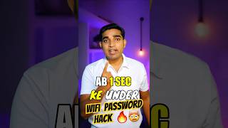 Know Any WiFi Password In Just 1 Click 🤯 #shorts #wifi #wifihack #tipsandtricks #laptop