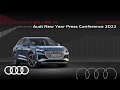 [Audi Q4 e-tron] Audi New Year Press Conference 2022 [アウディ ジャパン]