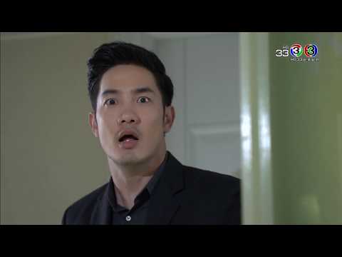 หญิงวีตัดสินใจฆ่าตัวตาย หนีปัญหา | สายธารหัวใจ | Ch3Thailand