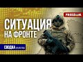 Сводка с фронта: российская &quot;элита&quot; попадает в плен ВСУ – случаи возле Часового Яра