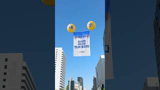 (경) 이태용 컴백 (축)