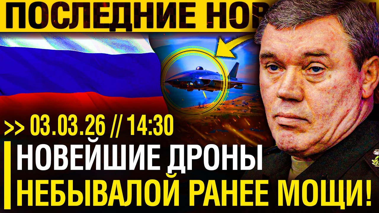 Первое ПРЕМИНЕНИЕ! Аналогов В МИРЕ НЕТ - Новейшие ОБРАЗЦЫ РОССИИ выпускают на ОХОТУ! // Не ВЕРИТЕ?!