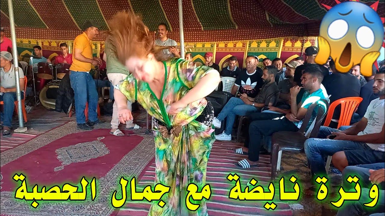 سوله مول البستري على فلوسي شكون داها أخطر اغنية 😱 جمال الحصبة
