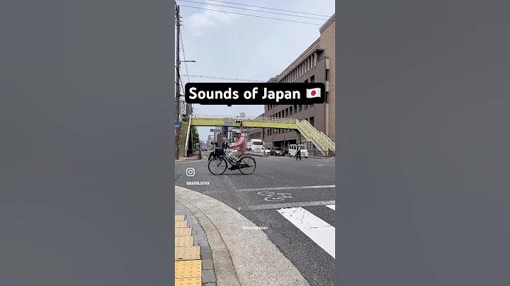 Sounds of Japan #marinjapan #japan #travel #japantravel #nostalgia #nostalgic #japanmemories