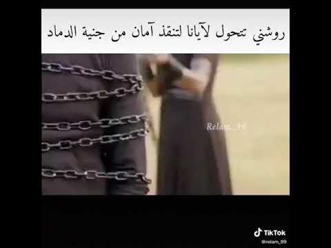 ظهور قوة روشني وتتحول لايانا لتنقذ امان من جنية الدمار مسلسل ساحرتي