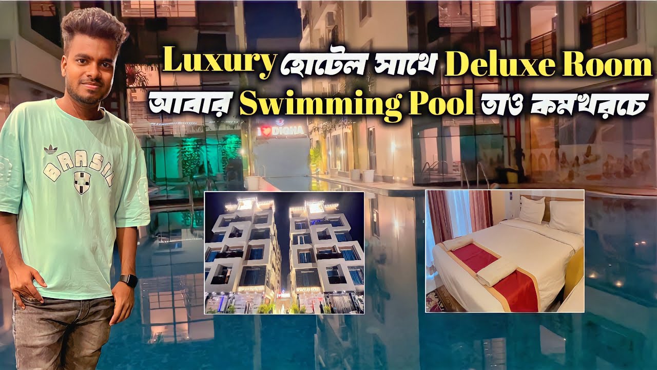 New Digha Hotel | The Grand Touch and The Royal Touch | Low Budget | Digha Trip 2024 |